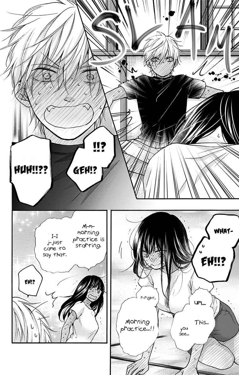 Kono Oto Tomare! Chapter 74 page 24