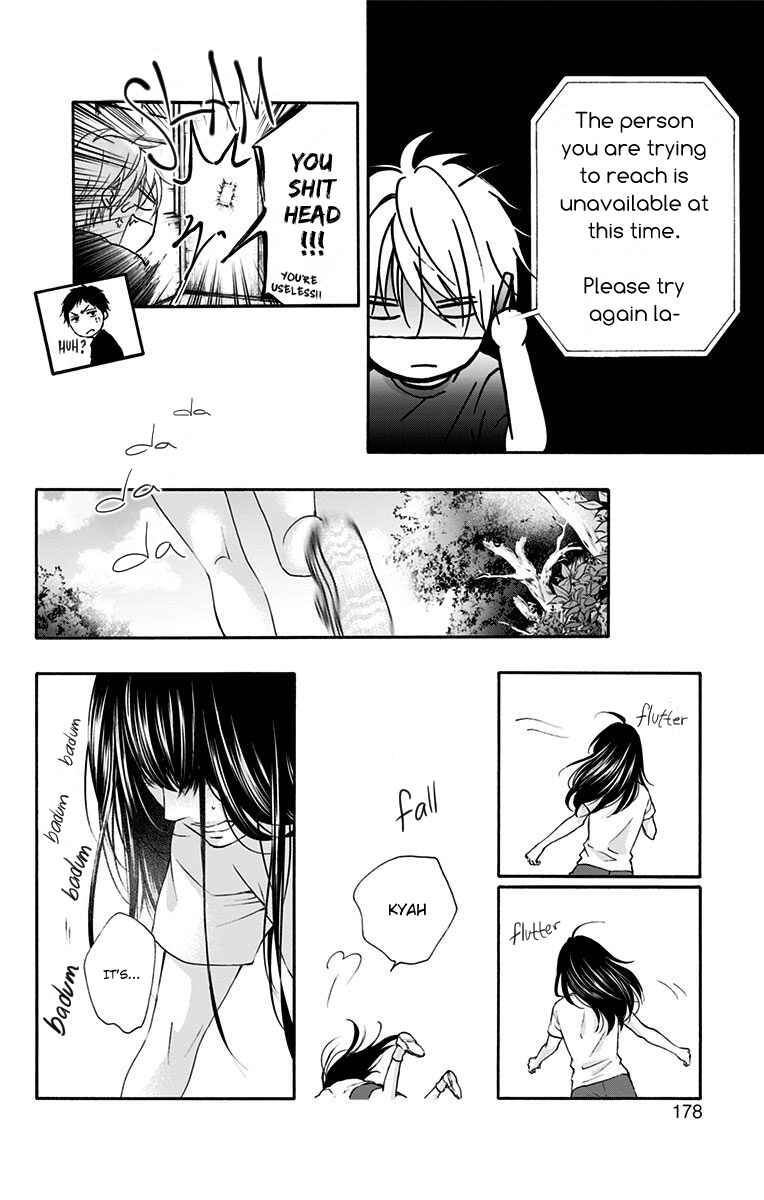 Kono Oto Tomare! Chapter 74 page 26