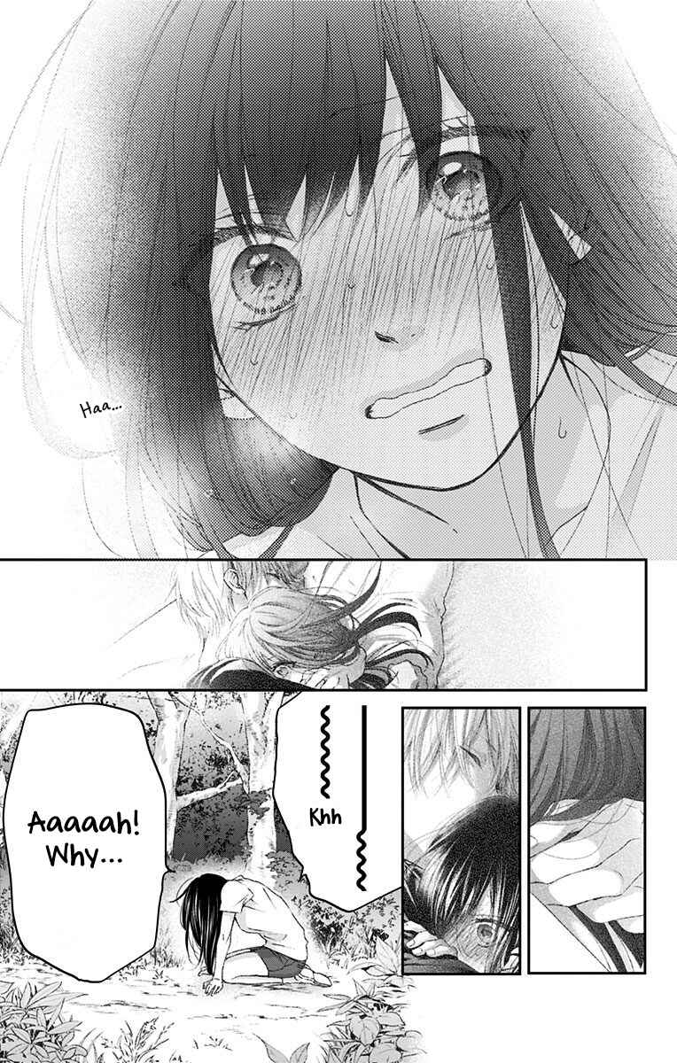 Kono Oto Tomare! Chapter 74 page 27