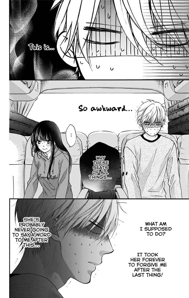 Kono Oto Tomare! Chapter 74 page 32