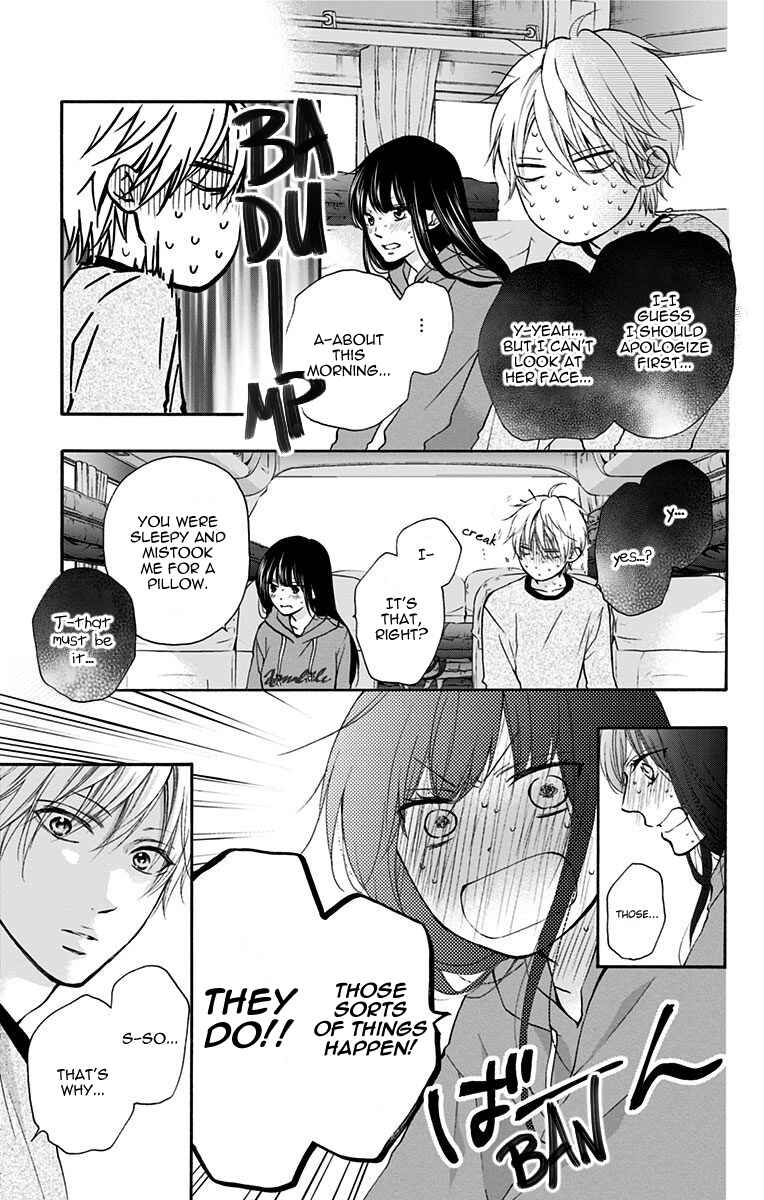 Kono Oto Tomare! Chapter 74 page 33