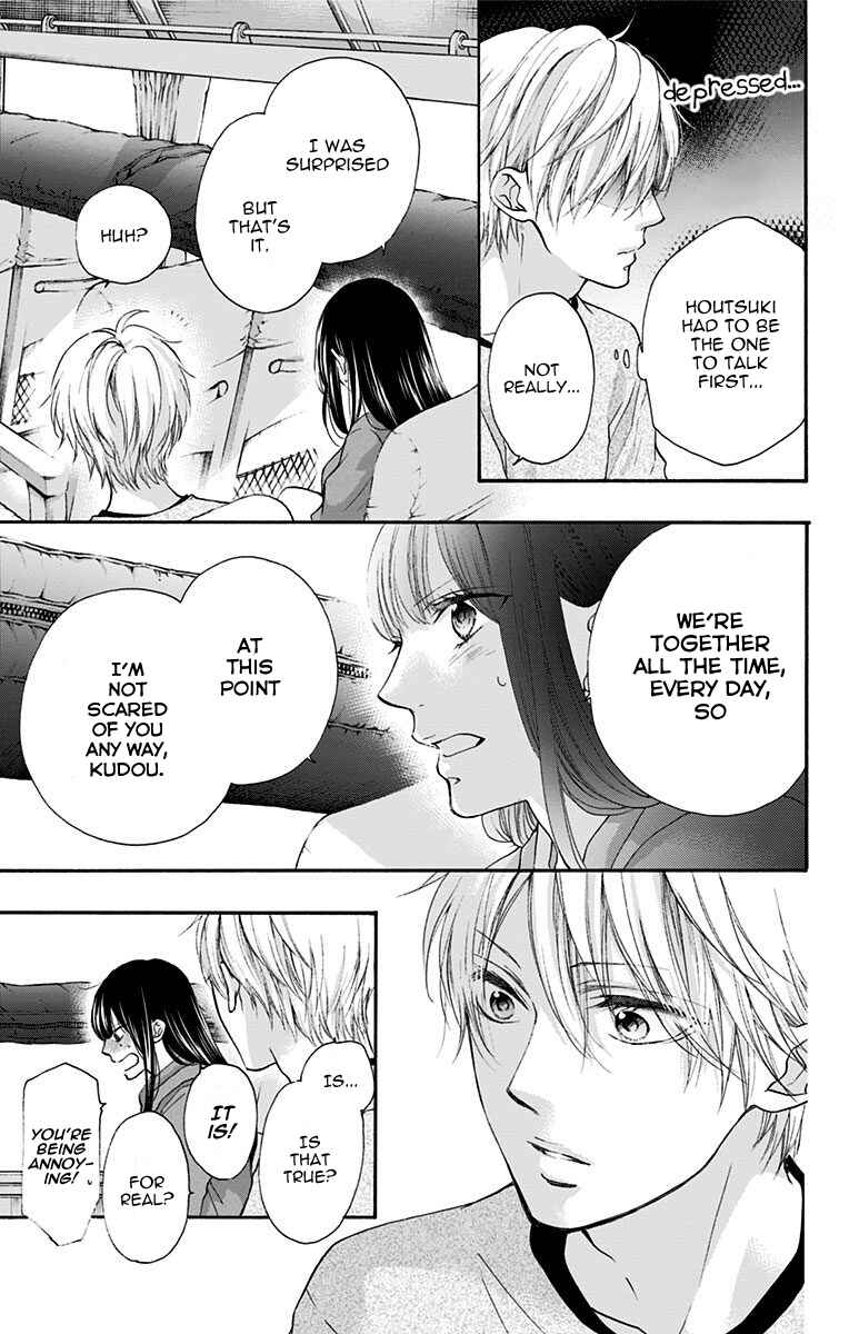 Kono Oto Tomare! Chapter 74 page 35