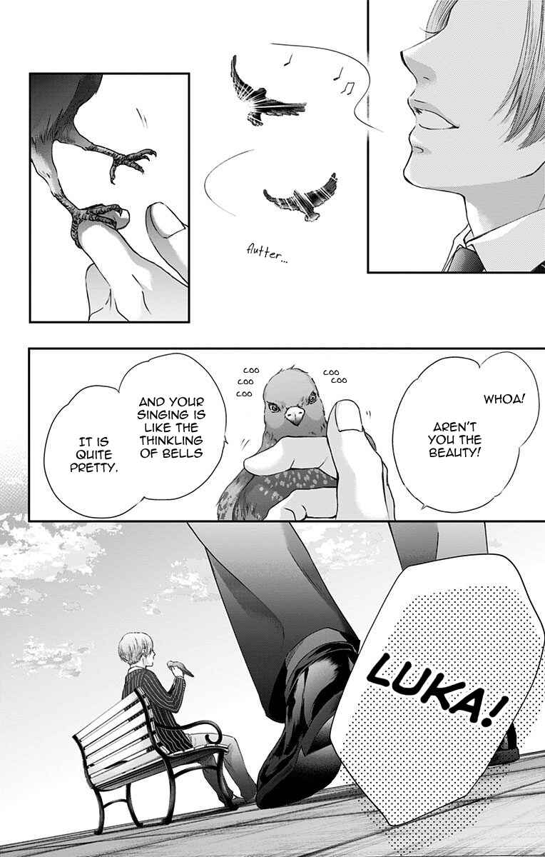 Kono Oto Tomare! Chapter 74 page 38