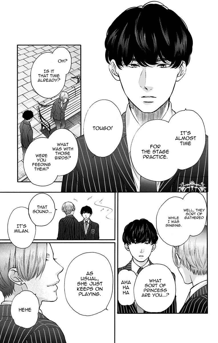 Kono Oto Tomare! Chapter 74 page 39