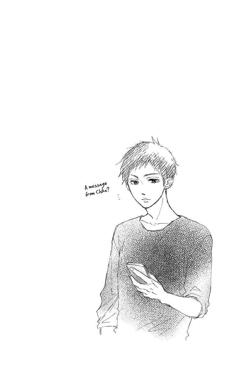 Kono Oto Tomare! Chapter 74 page 44
