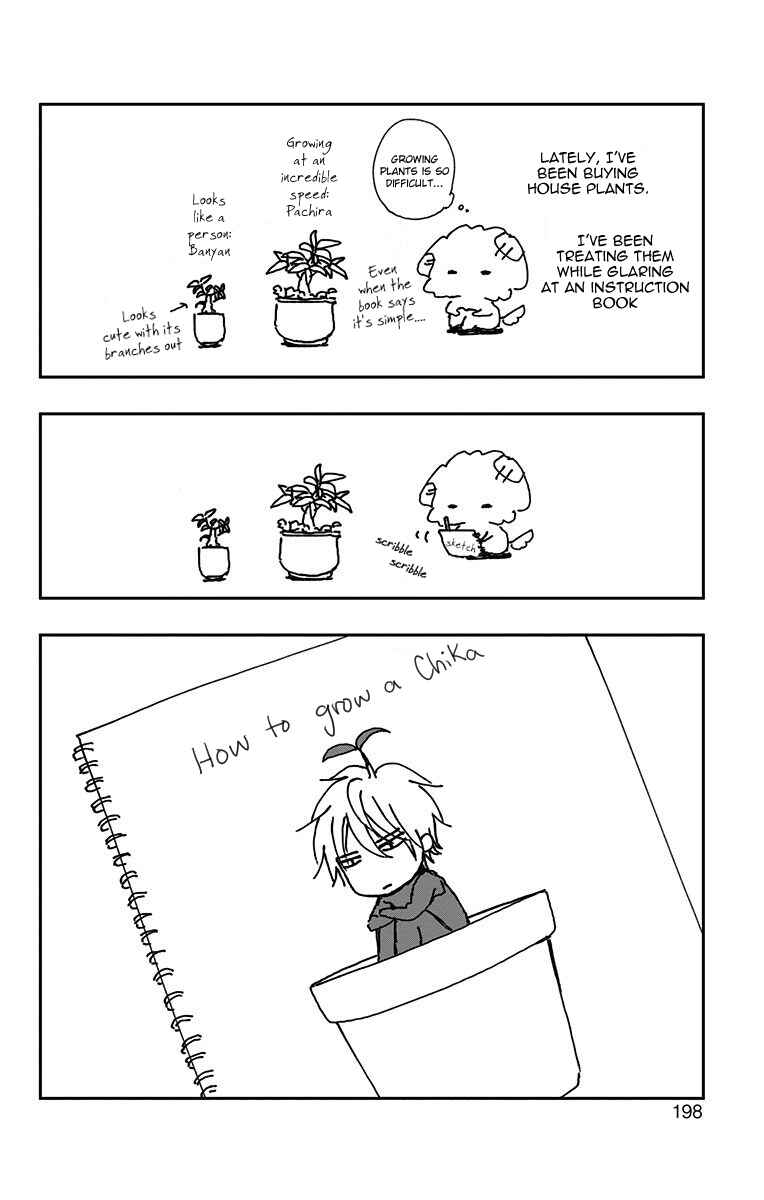 Kono Oto Tomare! Chapter 74 page 46