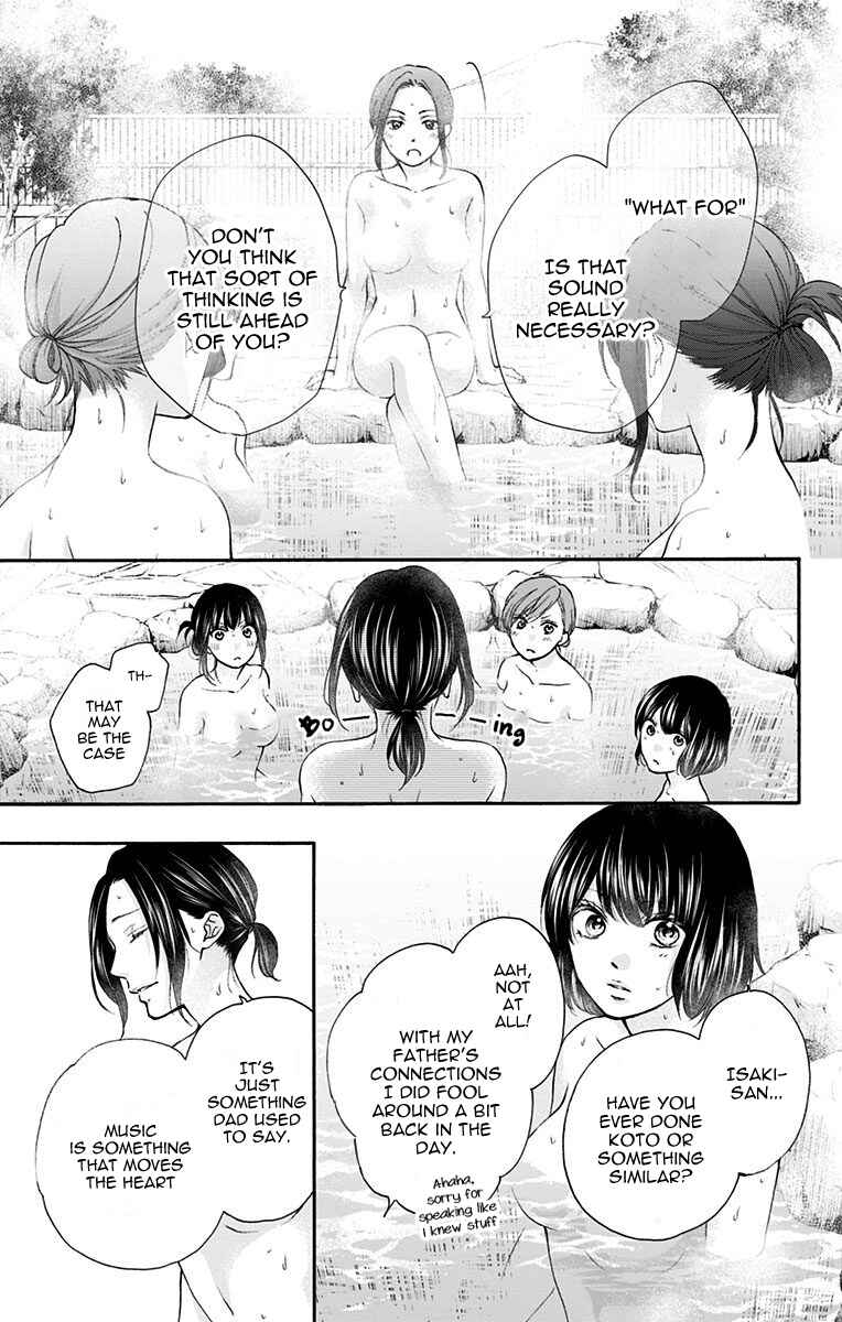 Kono Oto Tomare! Chapter 74 page 4