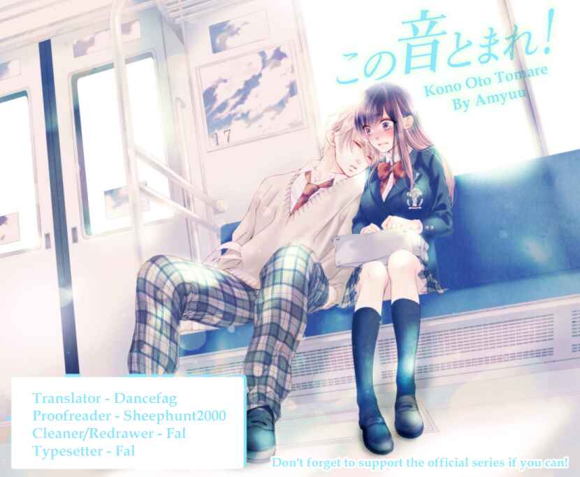 Kono Oto Tomare! Chapter 74 page 57