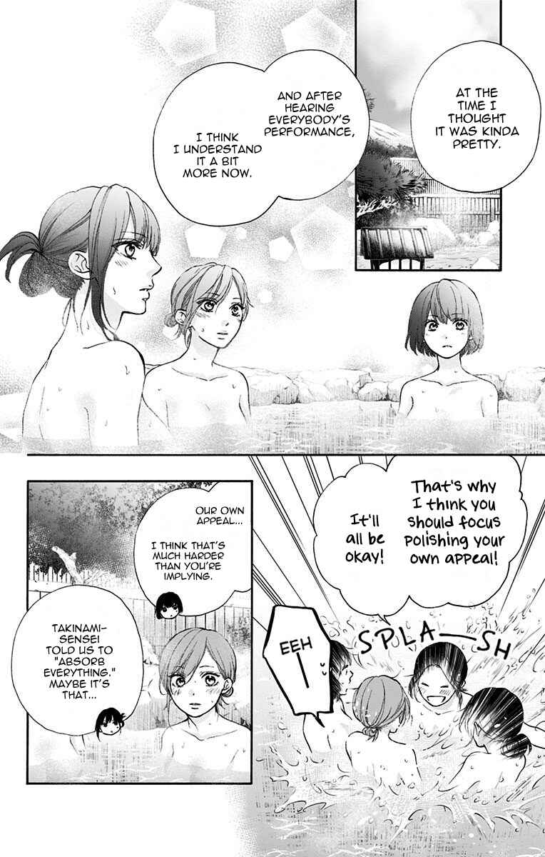 Kono Oto Tomare! Chapter 74 page 5