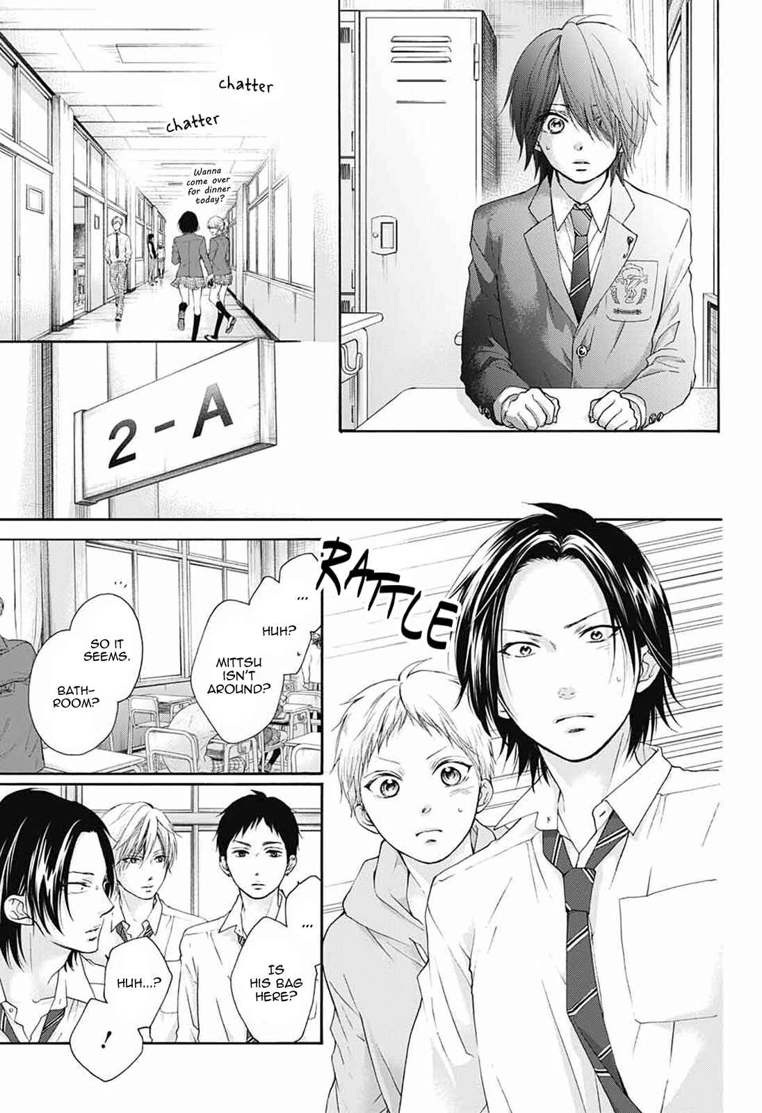 Kono Oto Tomare! Chapter 80 page 10