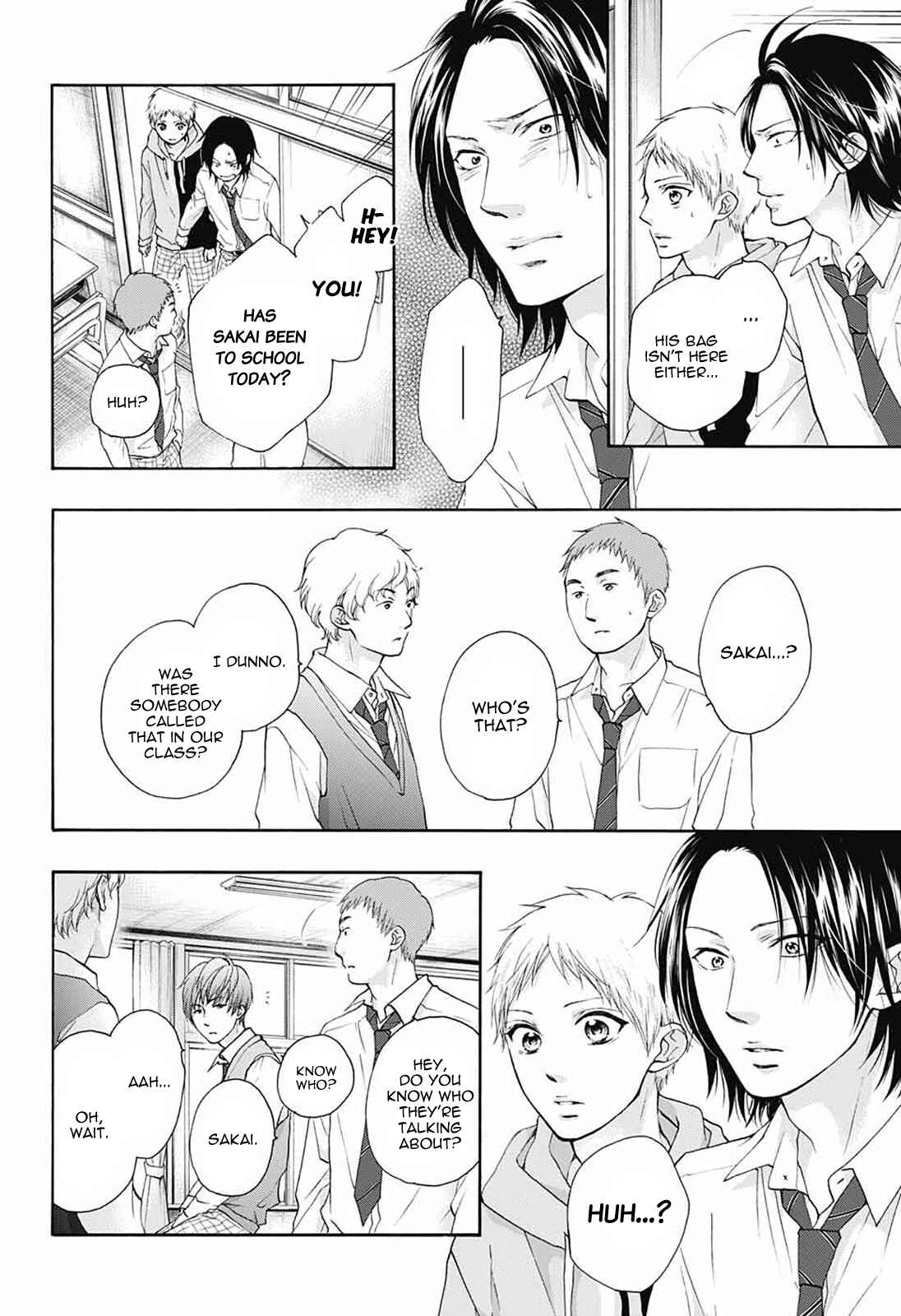 Kono Oto Tomare! Chapter 80 page 11