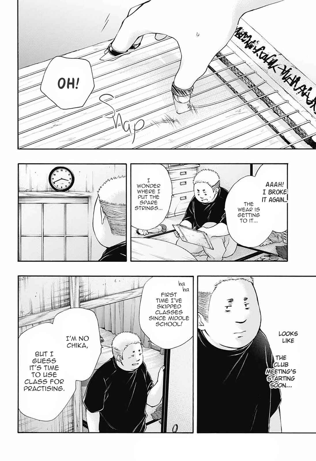 Kono Oto Tomare! Chapter 80 page 13