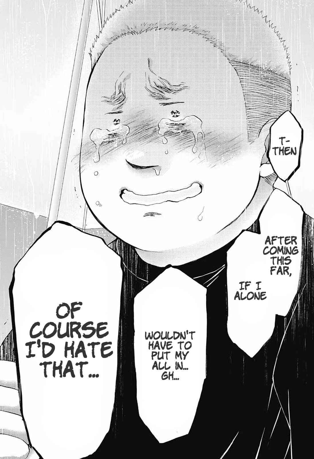 Kono Oto Tomare! Chapter 80 page 23