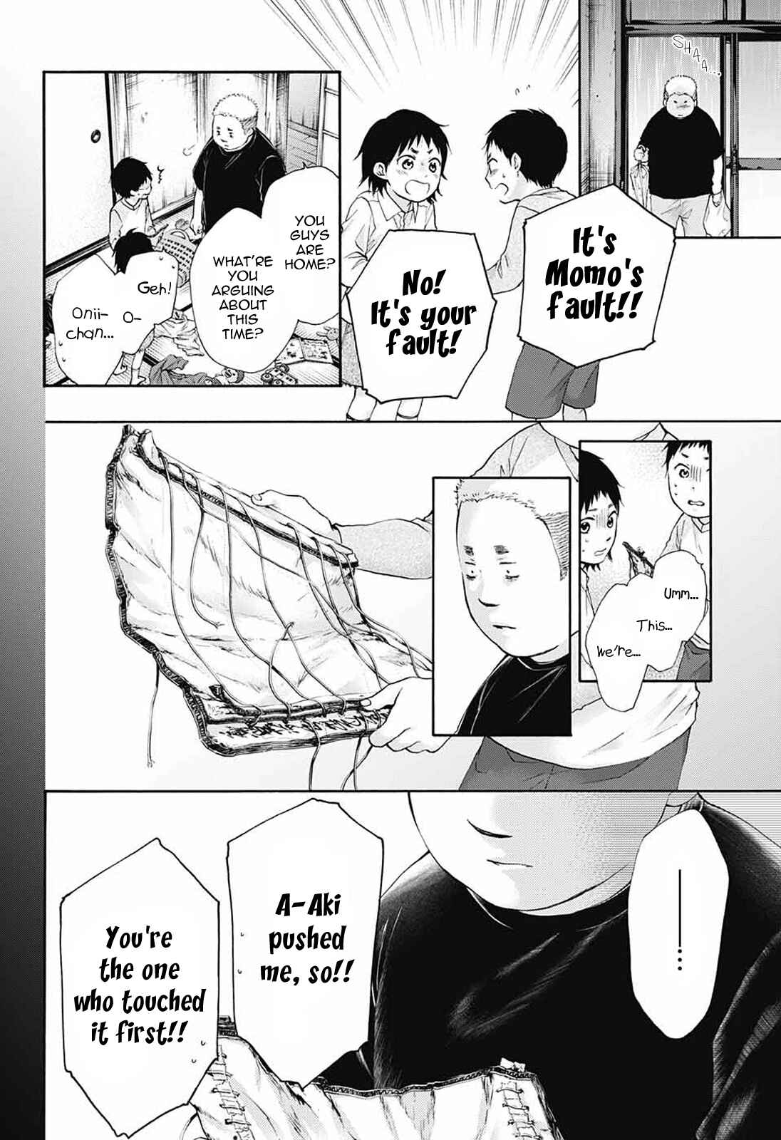 Kono Oto Tomare! Chapter 80 page 27