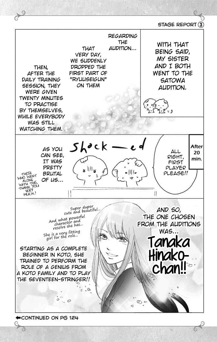 Kono Oto Tomare! Chapter 80 page 31