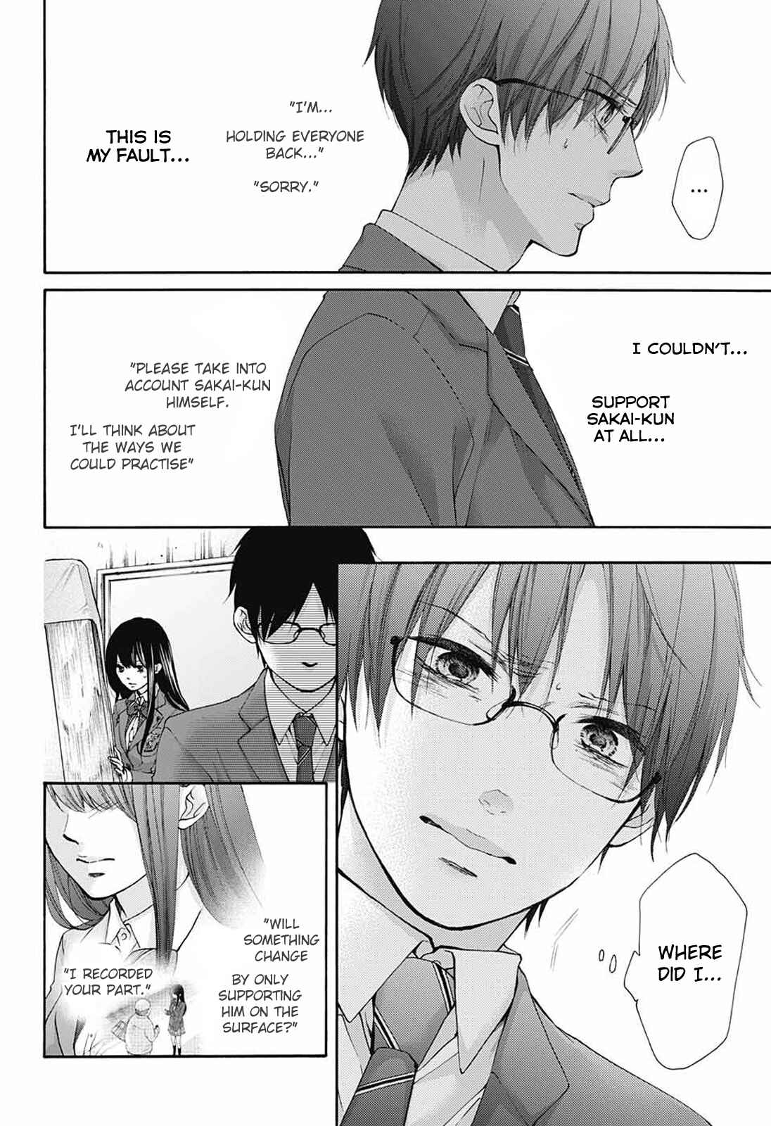 Kono Oto Tomare! Chapter 80 page 3