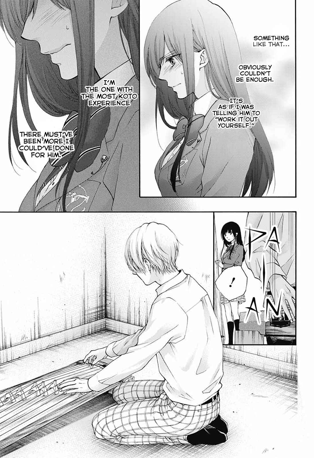 Kono Oto Tomare! Chapter 80 page 4