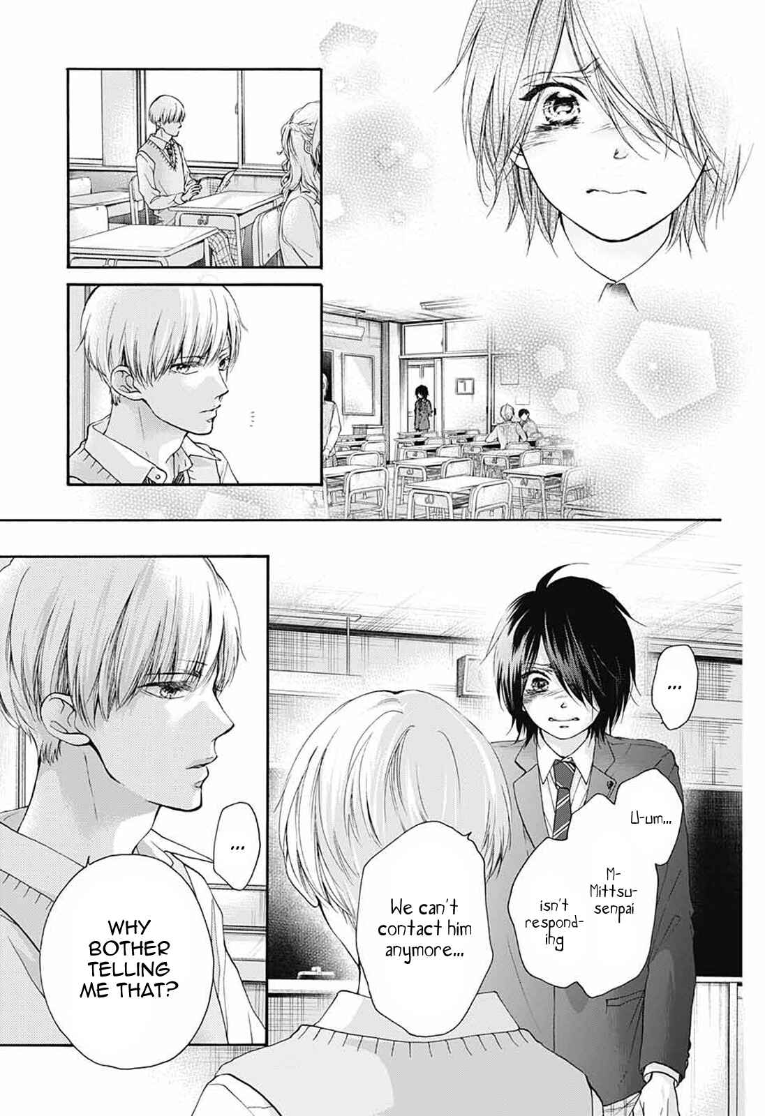 Kono Oto Tomare! Chapter 80 page 6
