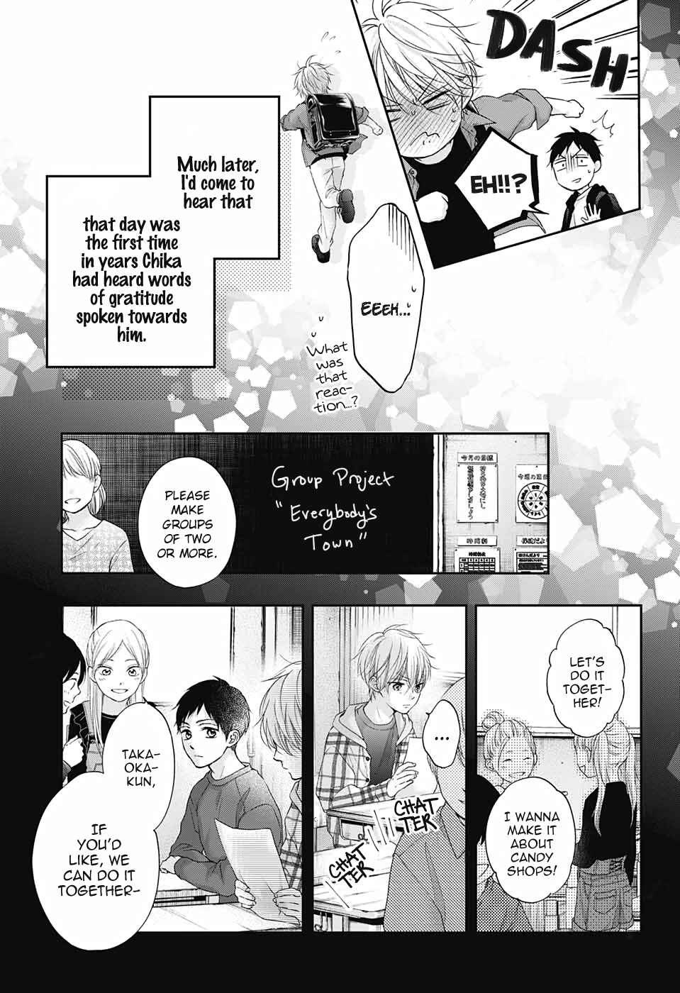 Kono Oto Tomare! Chapter 99.5 page 9
