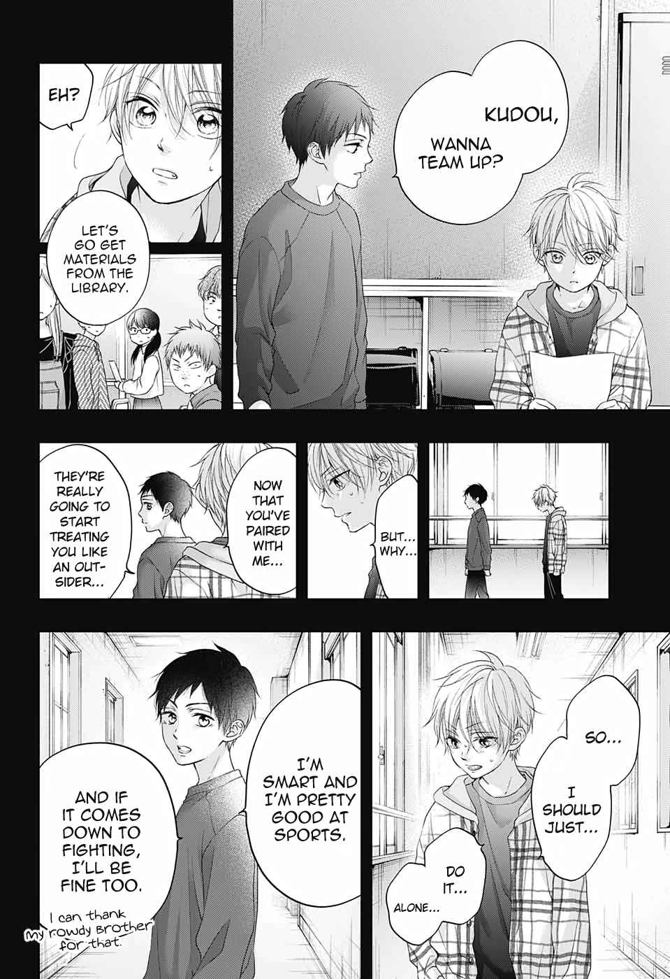 Kono Oto Tomare! Chapter 99.5 page 10