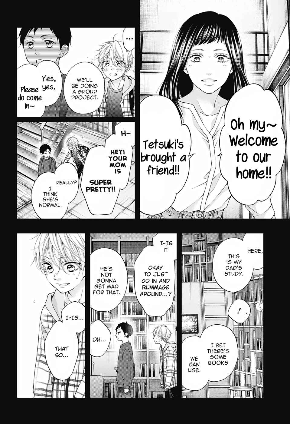Kono Oto Tomare! Chapter 99.5 page 12
