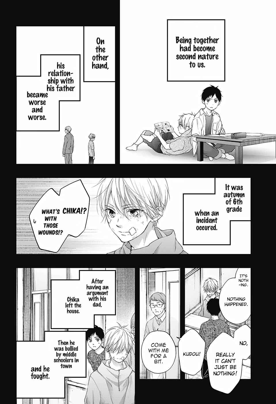 Kono Oto Tomare! Chapter 99.5 page 20