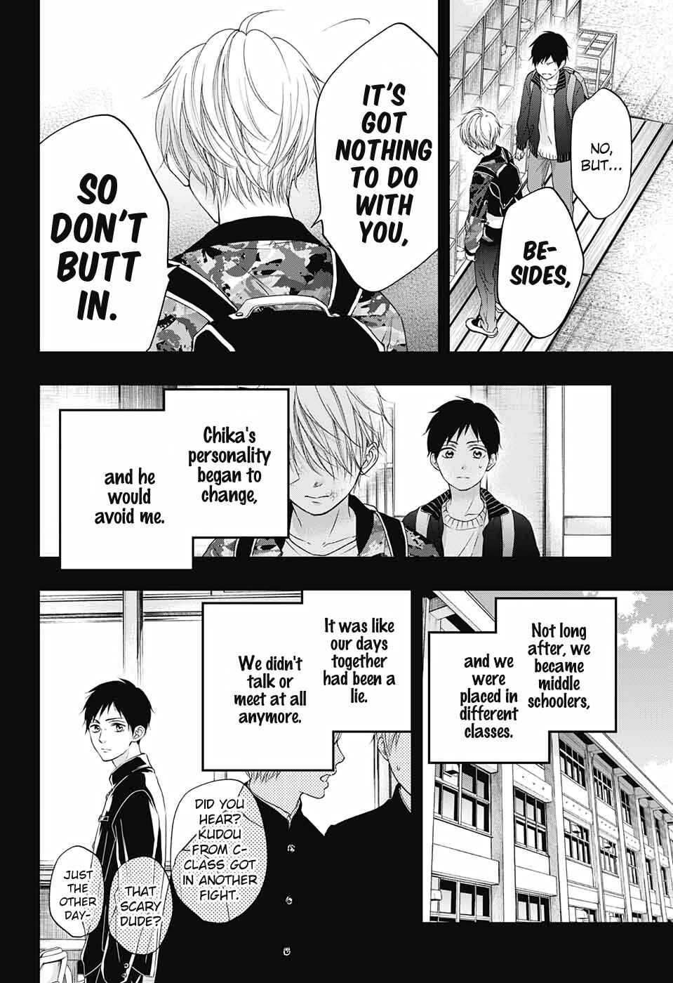Kono Oto Tomare! Chapter 99.5 page 22