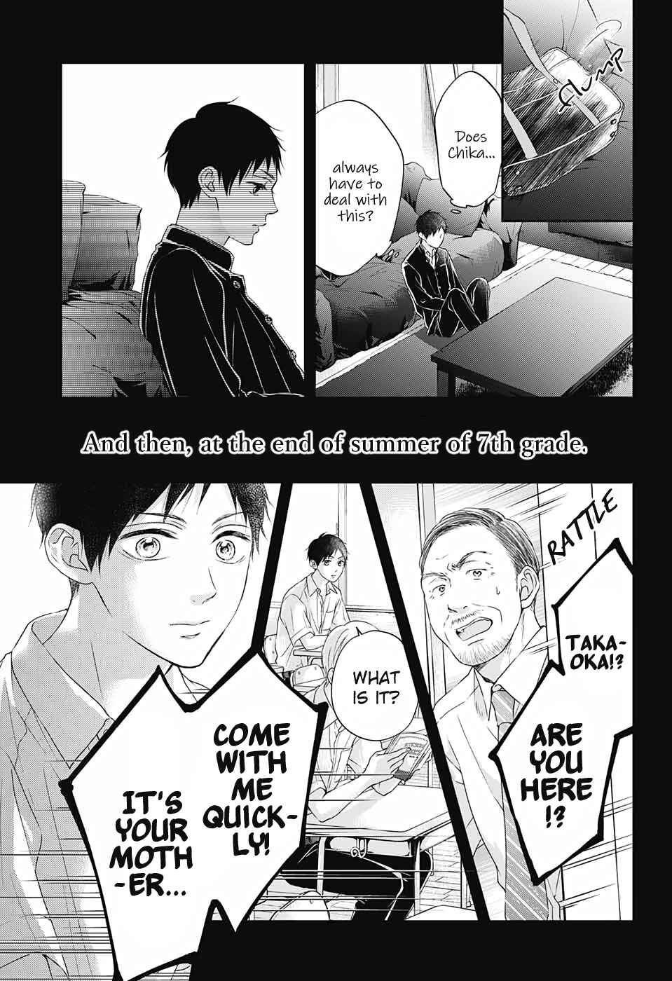 Kono Oto Tomare! Chapter 99.5 page 25