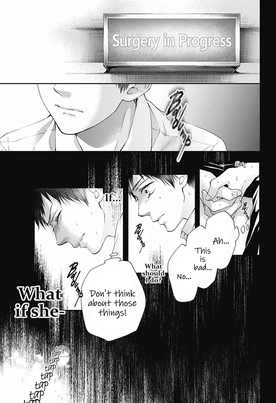 Kono Oto Tomare! Chapter 99.5 page 27