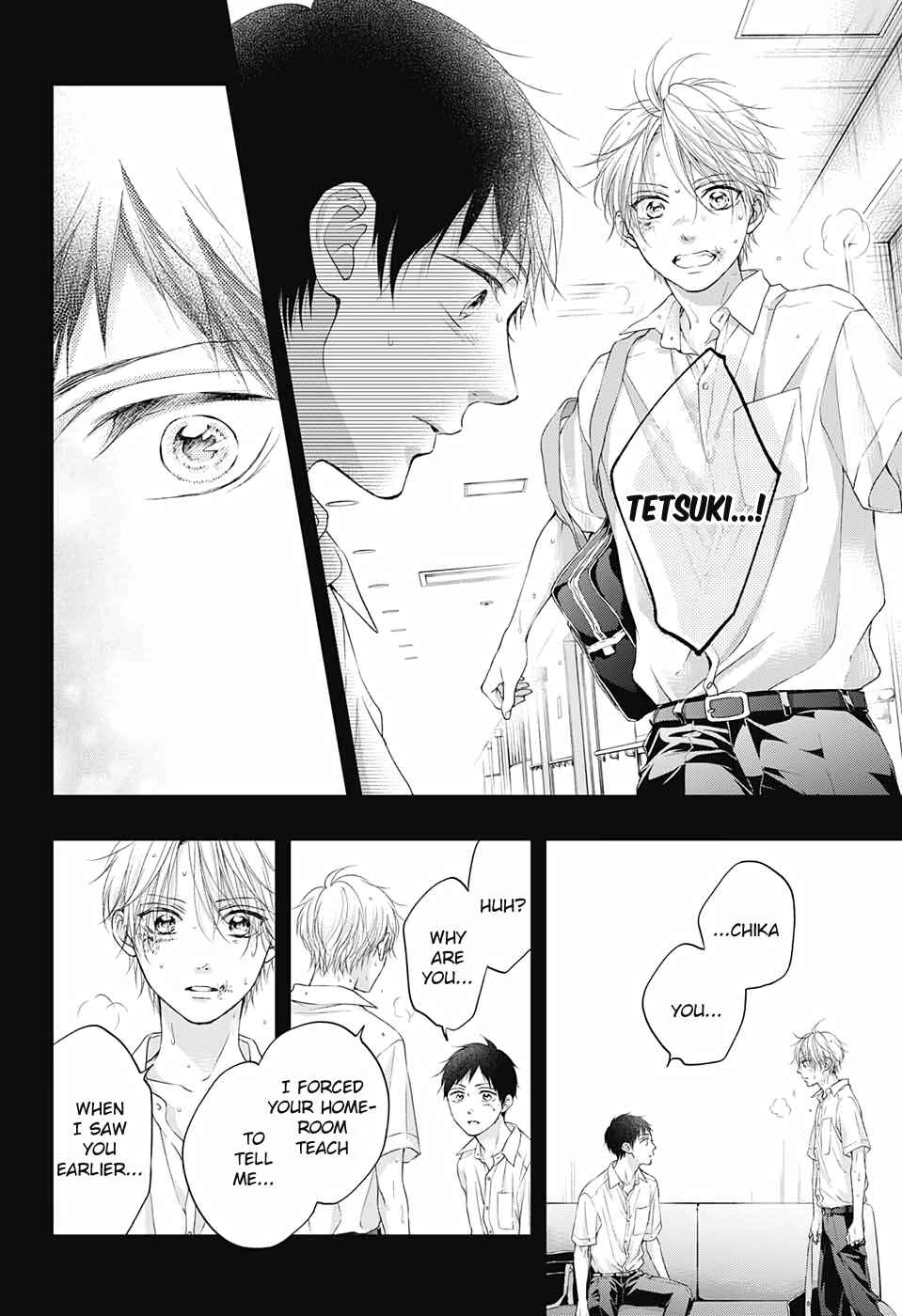 Kono Oto Tomare! Chapter 99.5 page 28