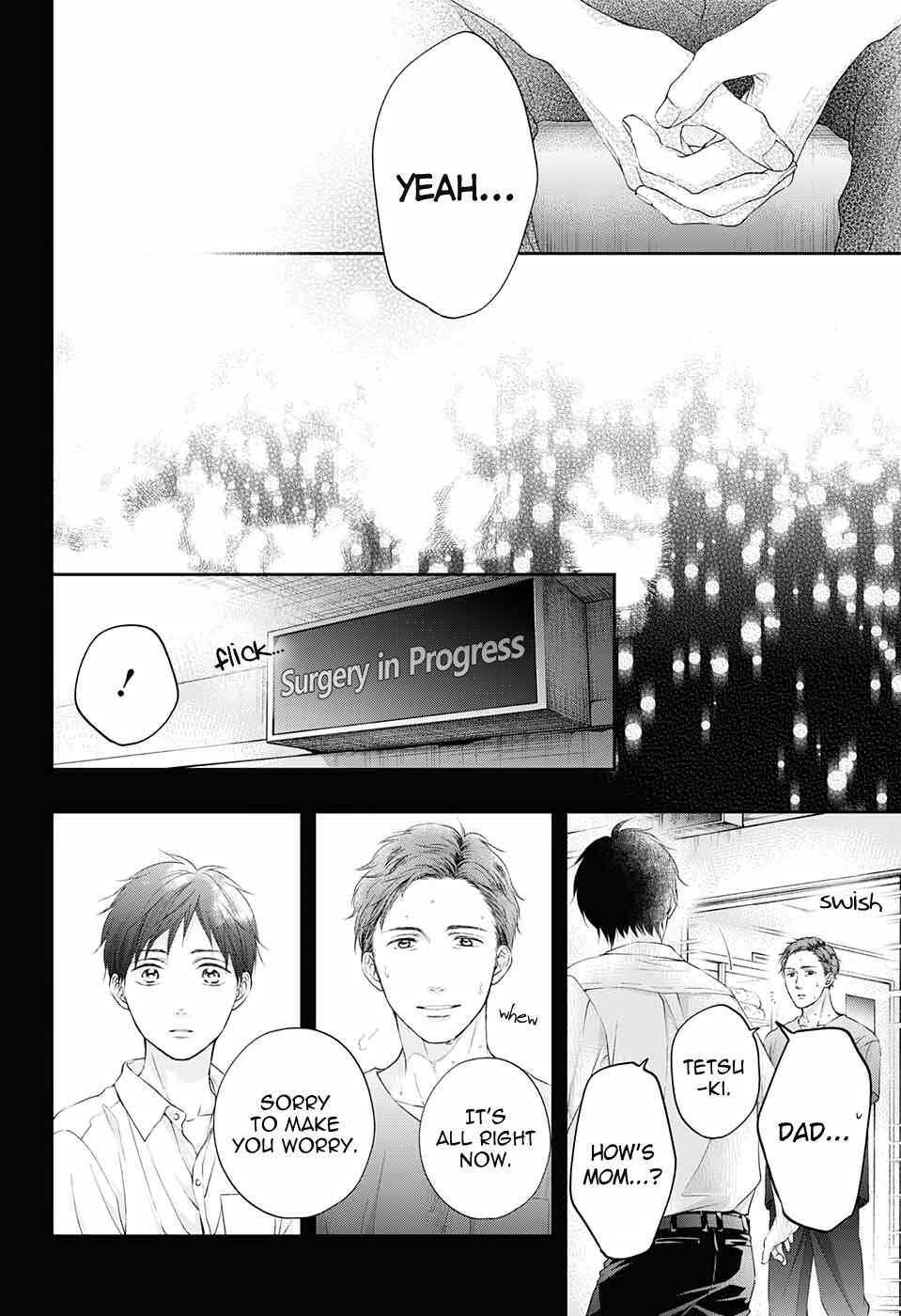 Kono Oto Tomare! Chapter 99.5 page 30