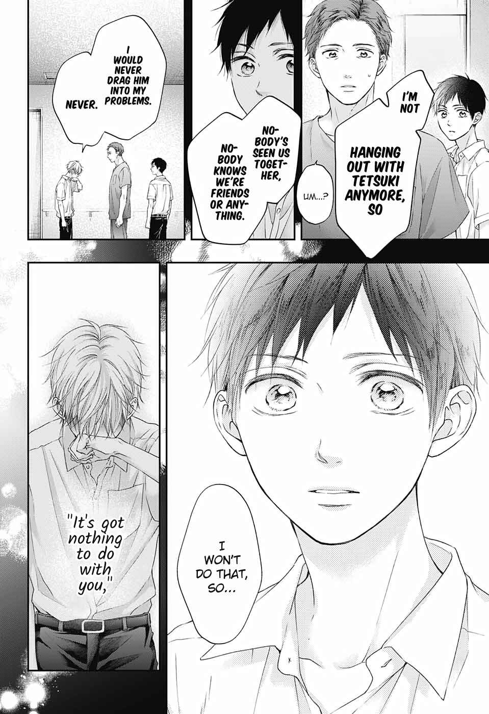 Kono Oto Tomare! Chapter 99.5 page 32