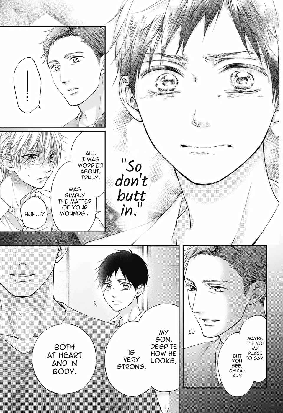Kono Oto Tomare! Chapter 99.5 page 33