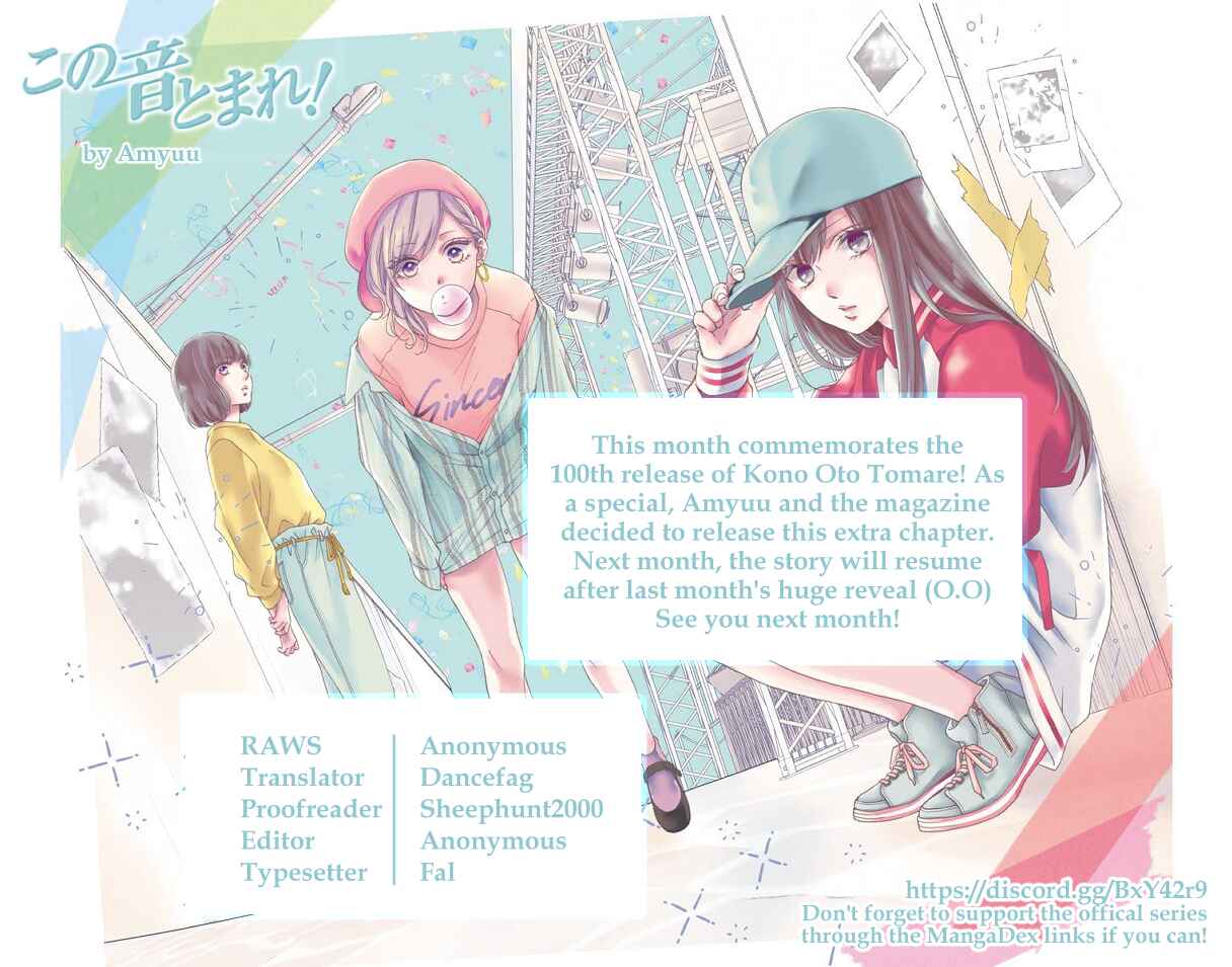 Kono Oto Tomare! Chapter 99.5 page 38