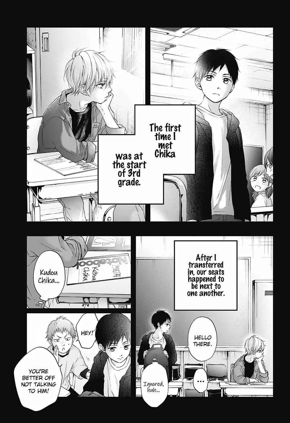 Kono Oto Tomare! Chapter 99.5 page 3
