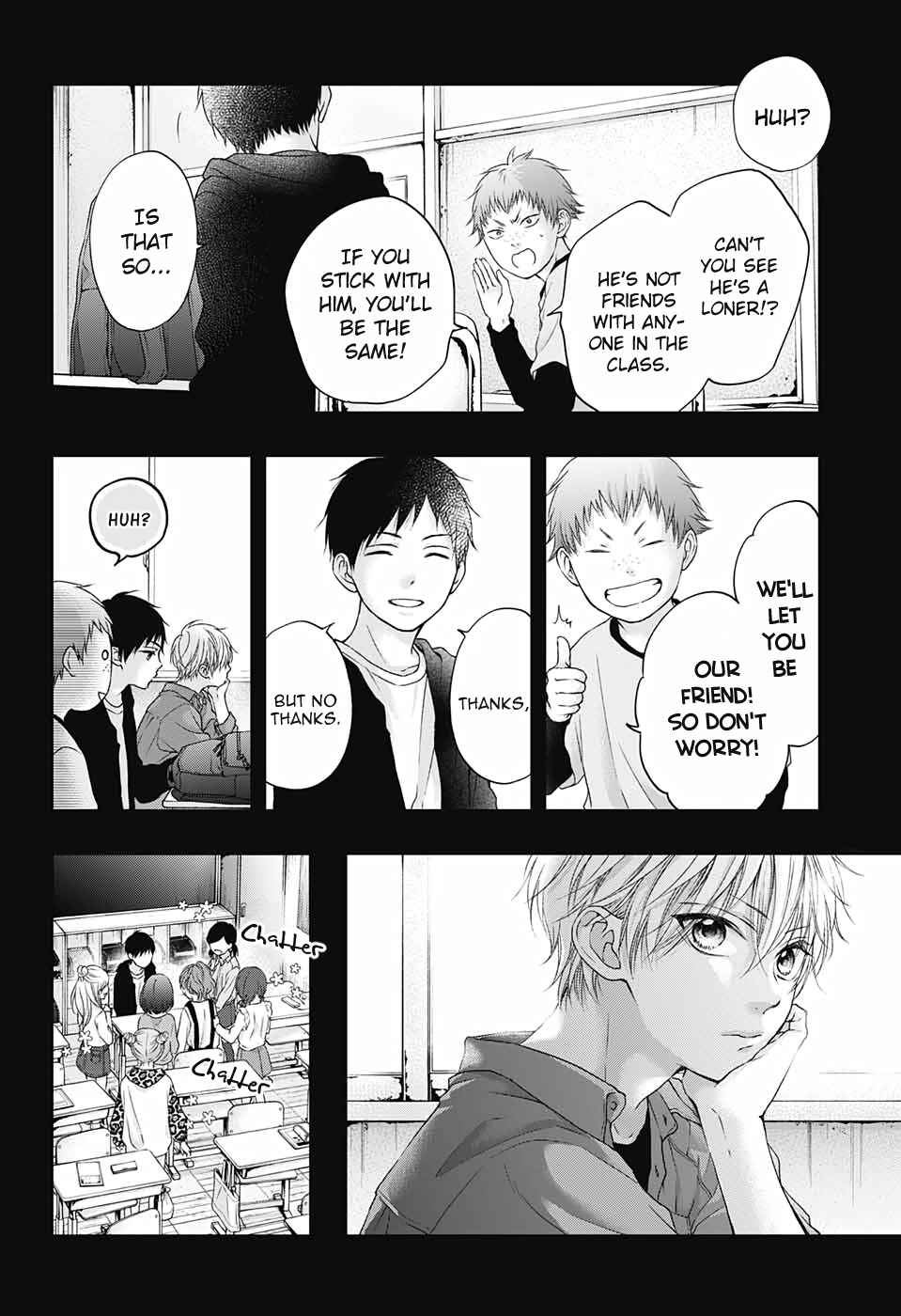 Kono Oto Tomare! Chapter 99.5 page 4