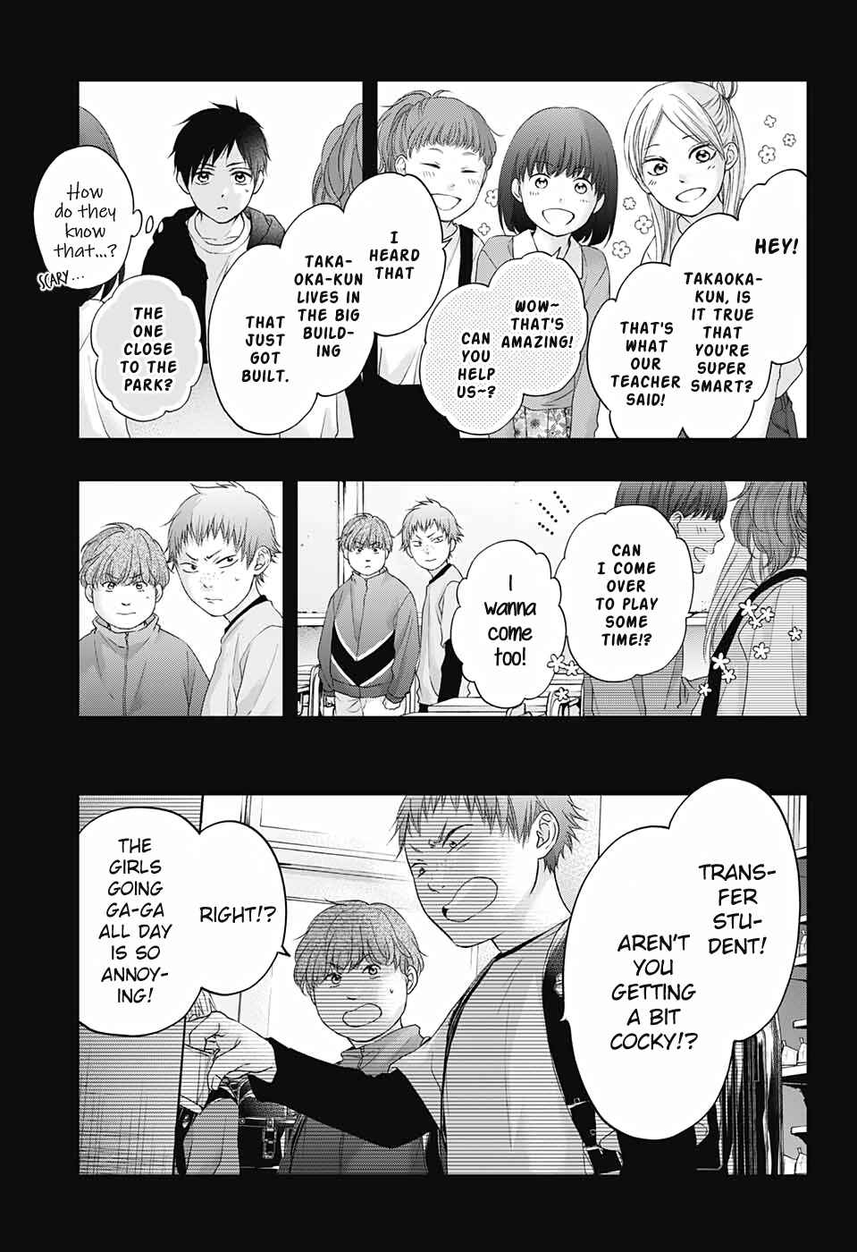 Kono Oto Tomare! Chapter 99.5 page 5