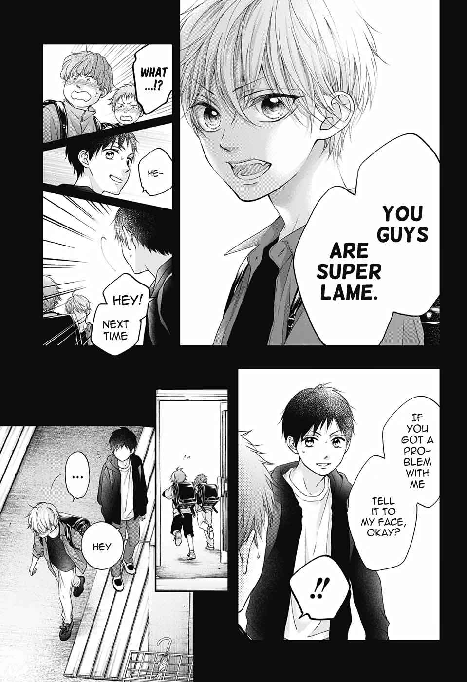 Kono Oto Tomare! Chapter 99.5 page 7