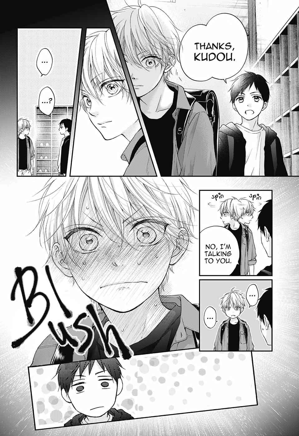 Kono Oto Tomare! Chapter 99.5 page 8
