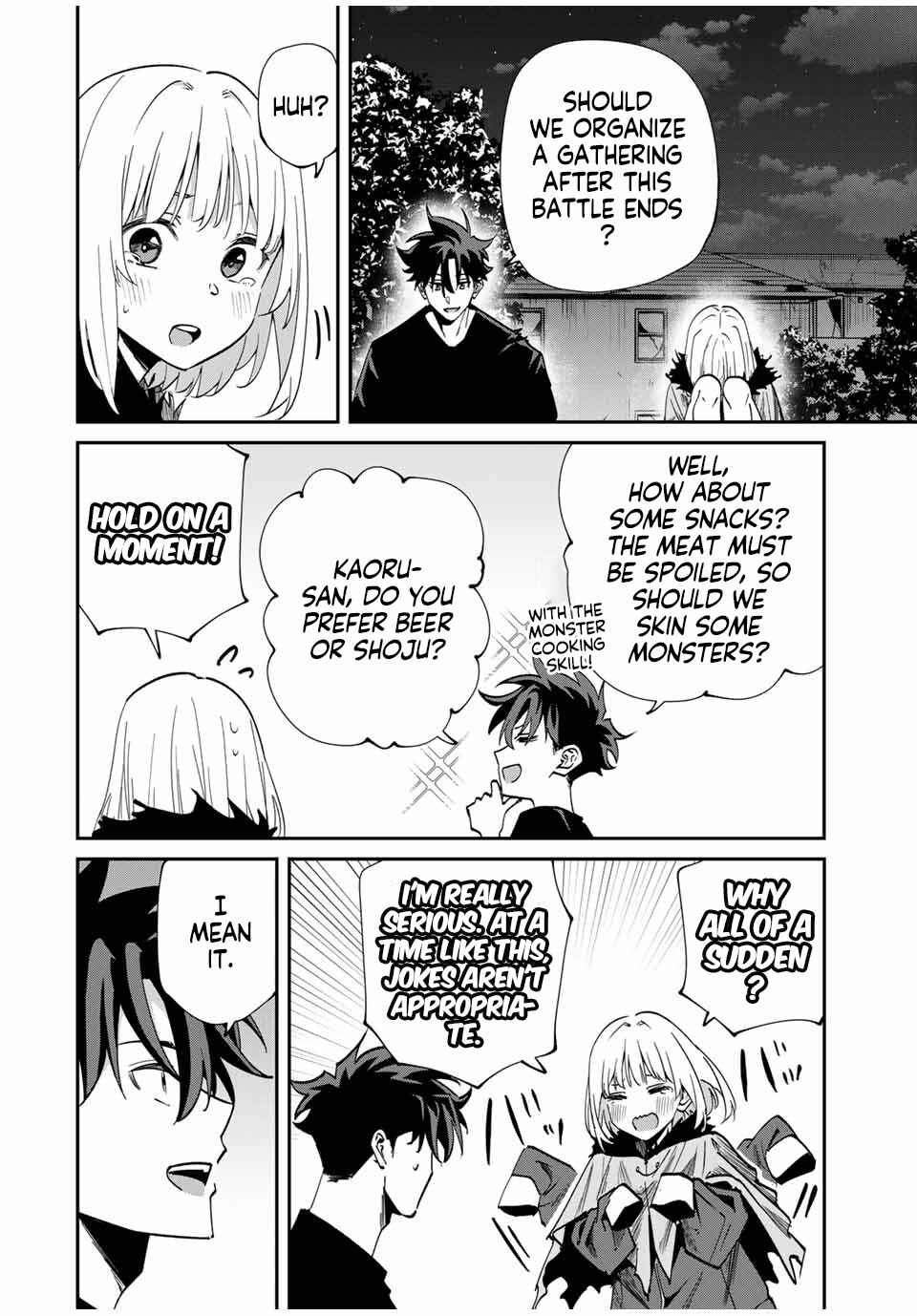 Kono Sekai ga Izure Horobu Koto o, Ore dake ga Shitteiru: Monster ga Arawareta Sekai de, Shinimodori Level Up Chapter 49 page 10