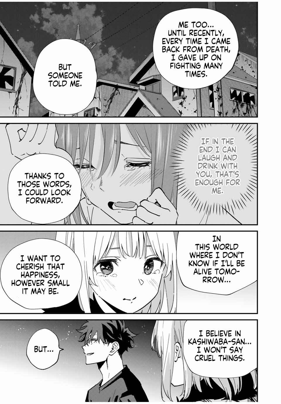 Kono Sekai ga Izure Horobu Koto o, Ore dake ga Shitteiru: Monster ga Arawareta Sekai de, Shinimodori Level Up Chapter 49 page 11