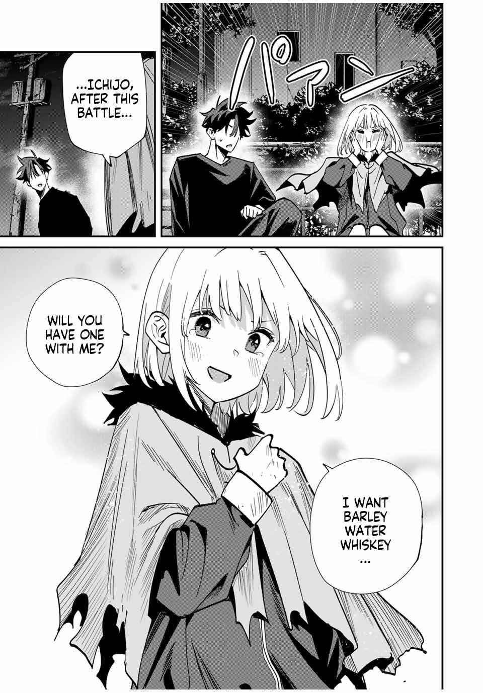 Kono Sekai ga Izure Horobu Koto o, Ore dake ga Shitteiru: Monster ga Arawareta Sekai de, Shinimodori Level Up Chapter 49 page 13