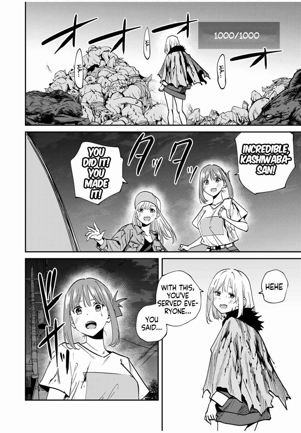 Kono Sekai ga Izure Horobu Koto o, Ore dake ga Shitteiru: Monster ga Arawareta Sekai de, Shinimodori Level Up Chapter 49 page 16