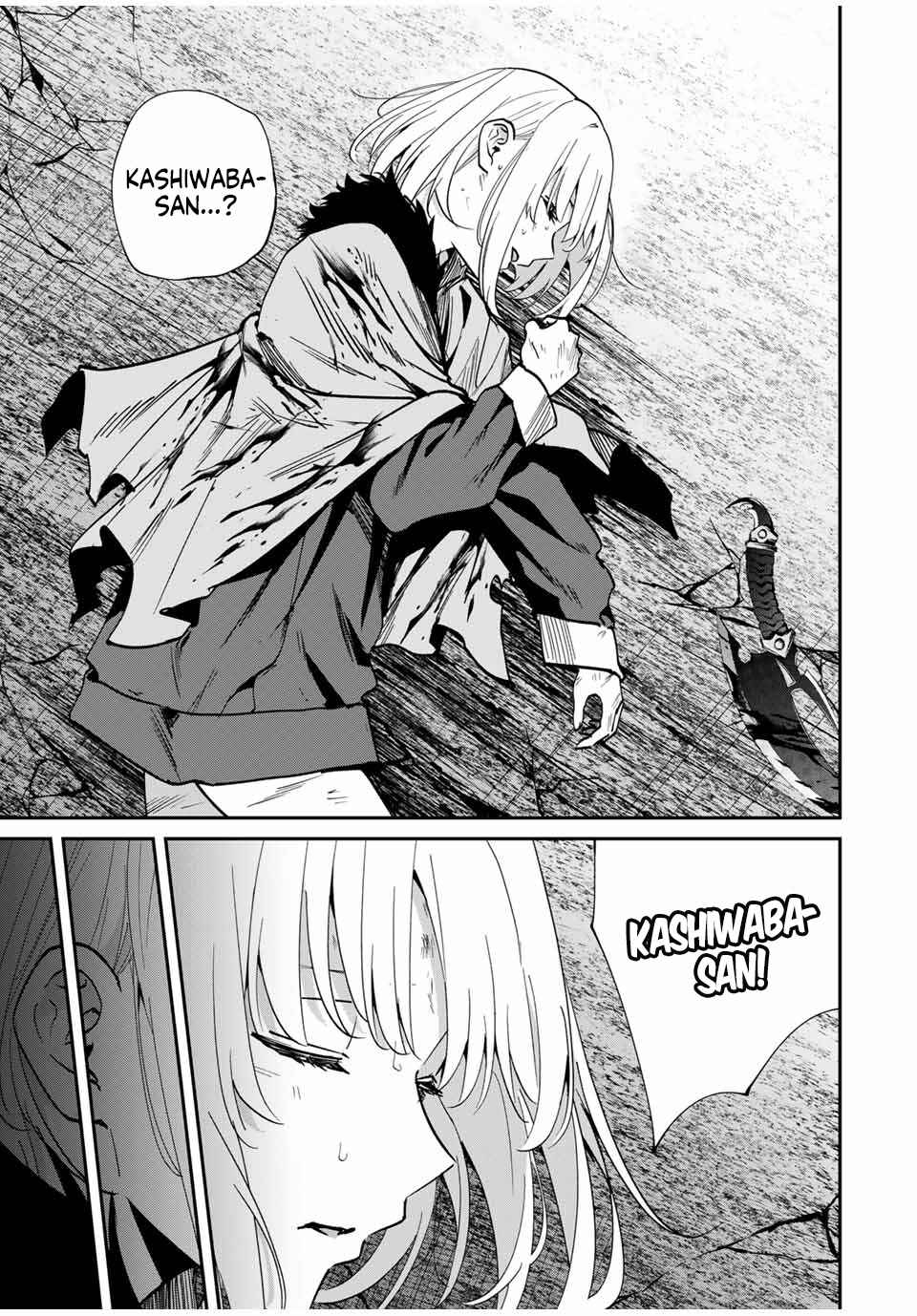Kono Sekai ga Izure Horobu Koto o, Ore dake ga Shitteiru: Monster ga Arawareta Sekai de, Shinimodori Level Up Chapter 49 page 17