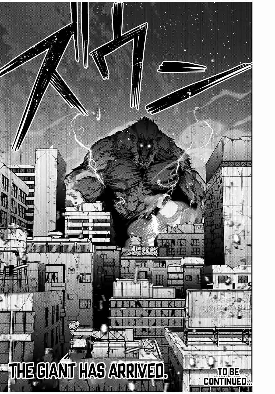 Kono Sekai ga Izure Horobu Koto o, Ore dake ga Shitteiru: Monster ga Arawareta Sekai de, Shinimodori Level Up Chapter 49 page 19