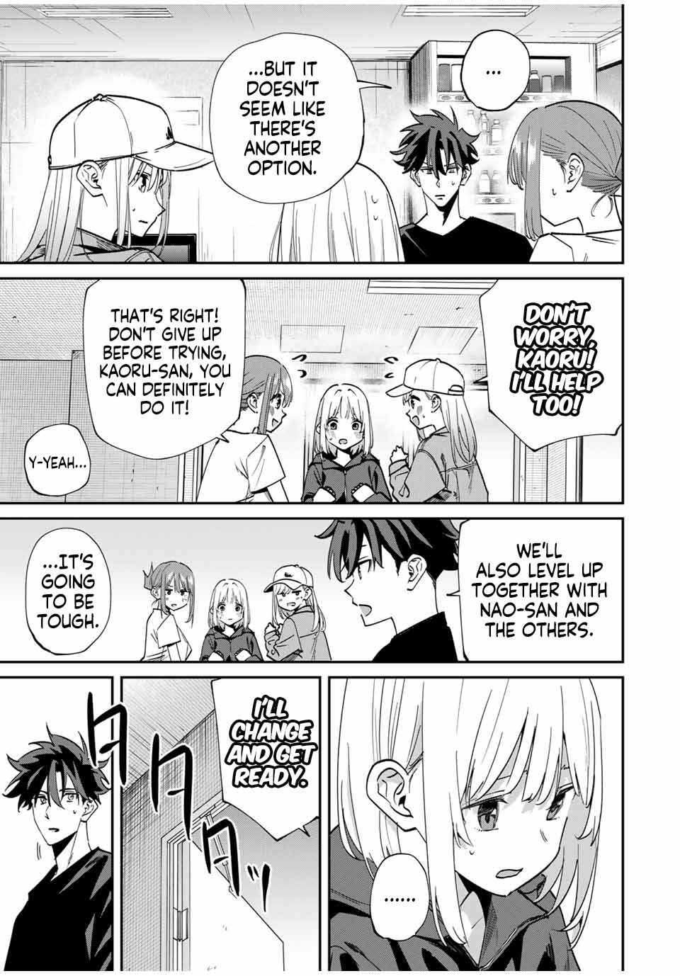 Kono Sekai ga Izure Horobu Koto o, Ore dake ga Shitteiru: Monster ga Arawareta Sekai de, Shinimodori Level Up Chapter 49 page 5