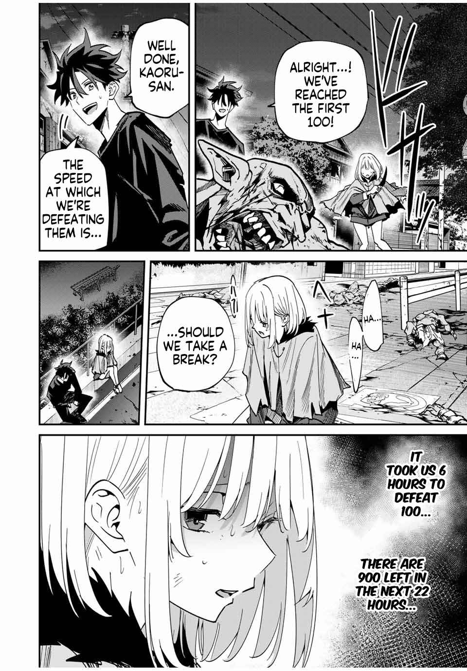 Kono Sekai ga Izure Horobu Koto o, Ore dake ga Shitteiru: Monster ga Arawareta Sekai de, Shinimodori Level Up Chapter 49 page 8