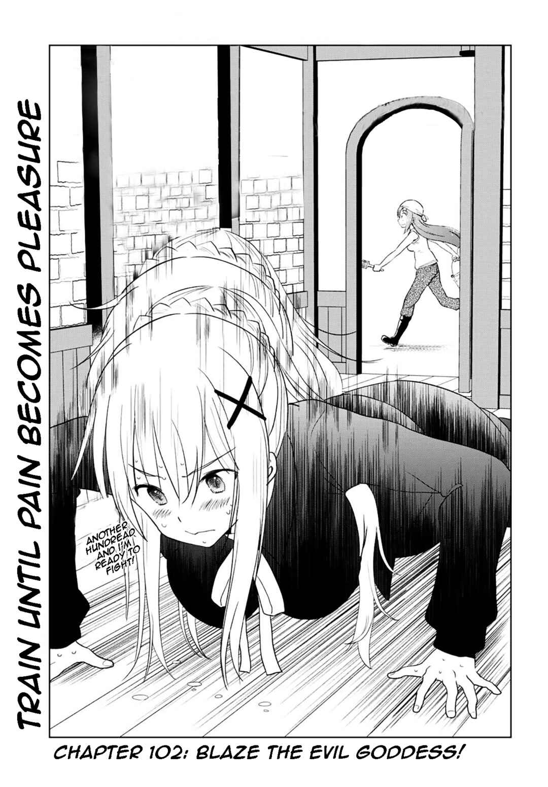 Kono Subarashii Sekai ni Shukufuku wo! Chapter 102 page 0