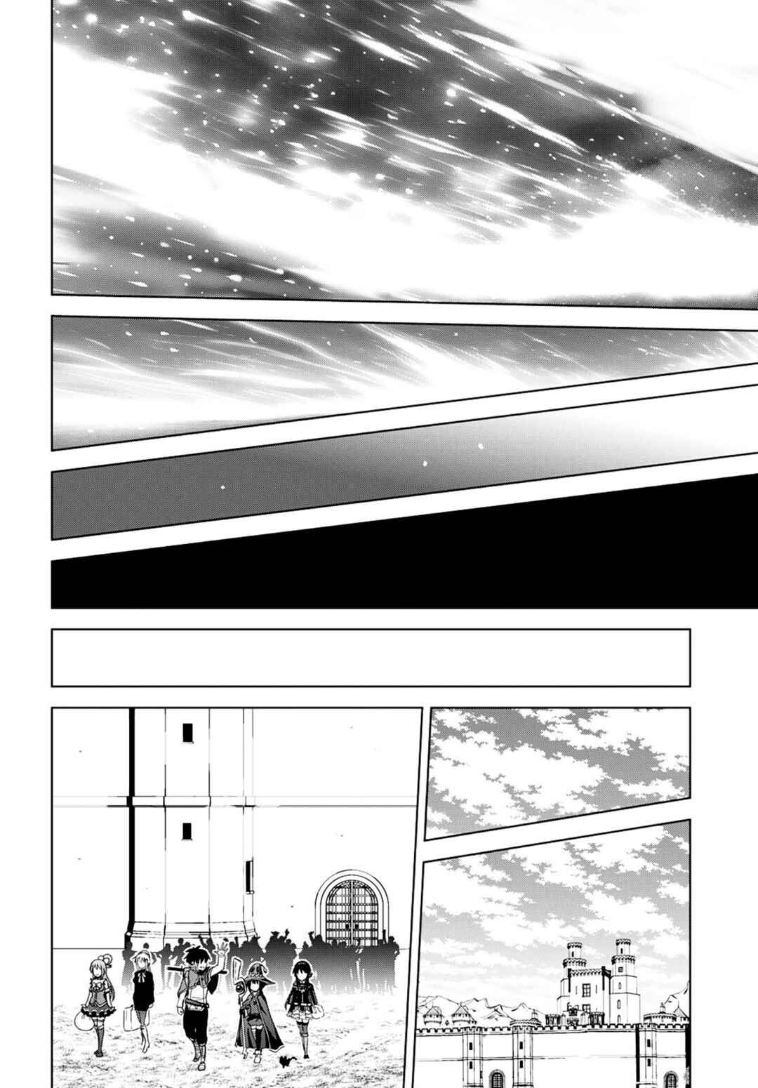 Kono Subarashii Sekai ni Shukufuku wo! Chapter 102 page 14
