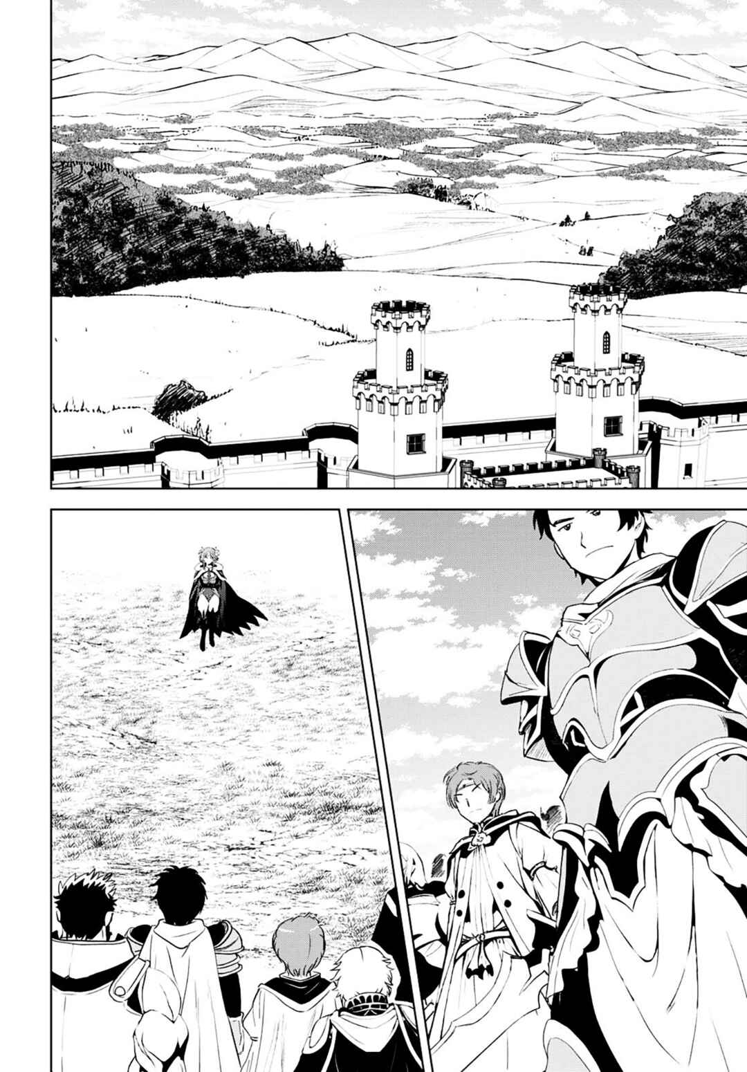 Kono Subarashii Sekai ni Shukufuku wo! Chapter 102 page 1